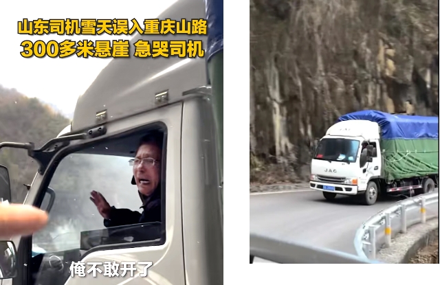 微信截图_20250402183759.png