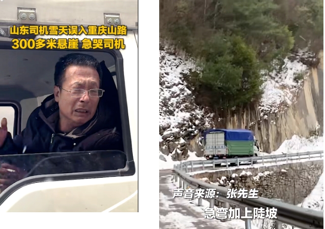 微信截图_20250402183831.png