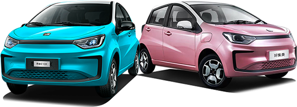 星欧 E10X 蓝朋友/好集美